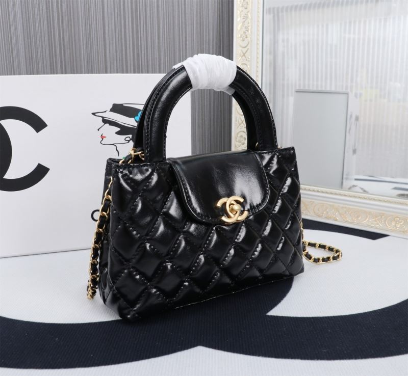 Chanel Top Handle Bags